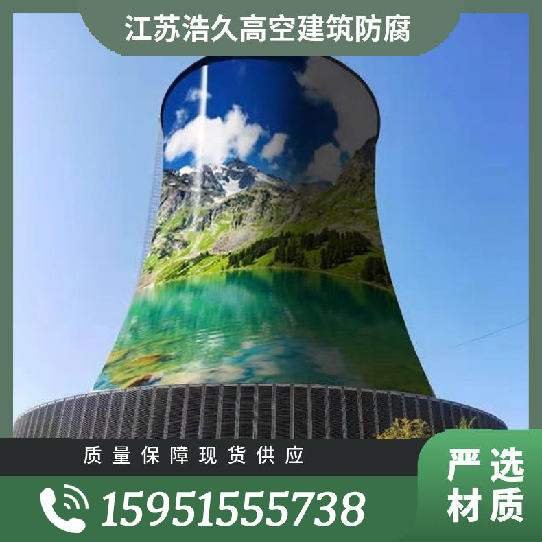 襄陽(yáng)鍋爐防腐