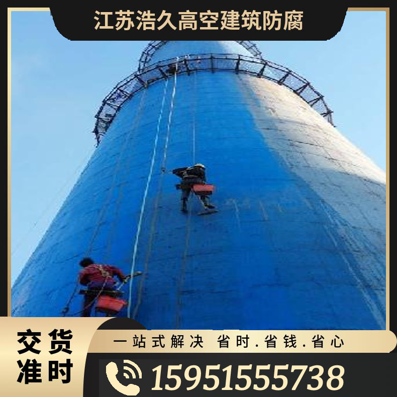 亳州煙筒刷航標