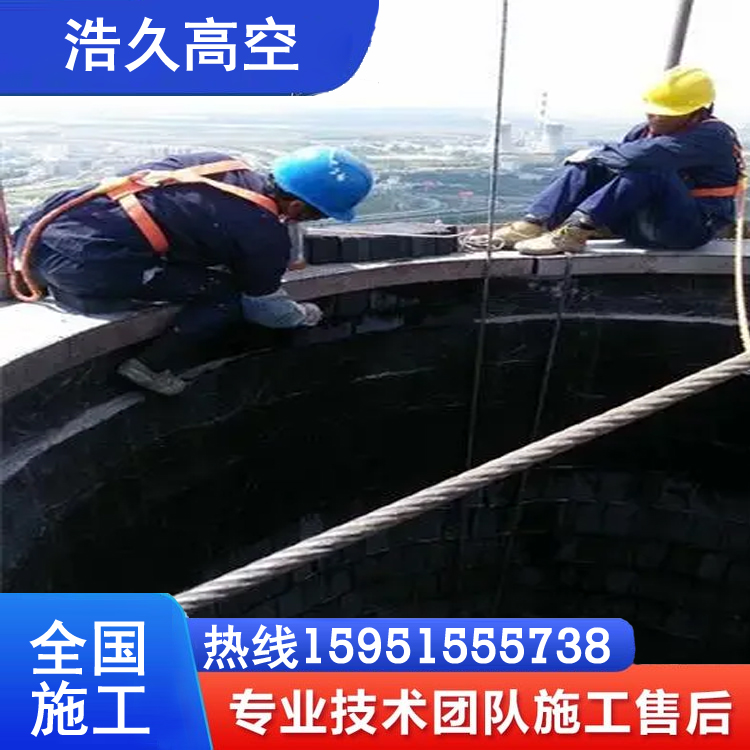 黑龍江風(fēng)場塔筒寫字